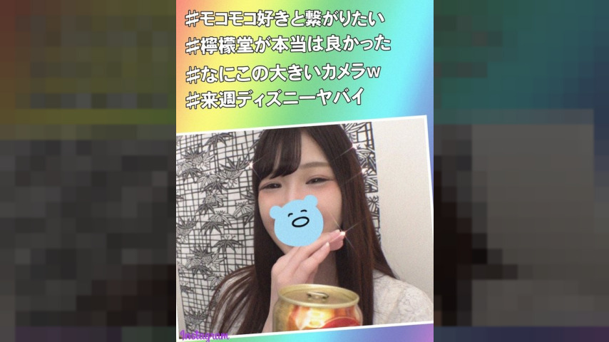 FC2-PPV-1306469 — [Pure White Lolita Princess] National Women's University Second Year Student ♡ 20 Years Old Striped Lingerie When You Flip It Up, The Pussy Juice Is Dripping W Erotic Girl Who Immediately Self-Generates In The Bath ♡ Continuous Creampie Deep Inside W [Personal] —