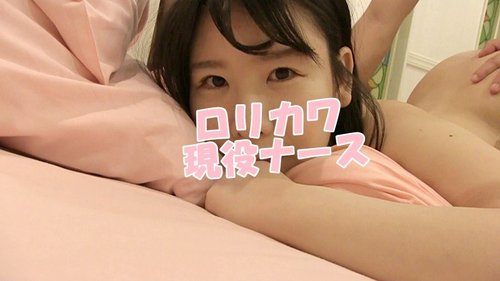 FC2-PPV-1313423 — [Uncensored] Inserted From Behind Into Yuka-Chan (23), A Cute, Active Nurse! ~ Secretly Took Off The Condom And Creampied Her! Even So, Her Smile And Big Eyes Are The Best! *High-Quality Face Reveal Bonus Included —