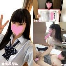 FC2-PPV-1340298 — Fc2-Ppv 1340298 [Full Appearance And Master Merit ♪] Reiwa's Miracle ♥ A Girl Who Was Shaved Immediately After Graduating From 18 Years Old, Put On A Memorable Uniform And Shot Vaginal Semen For The First Time In Her Life ♥ [Experienced People] [Personal Shooting] —