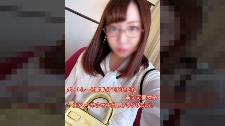 FC2-PPV-1343015 — -Ppv 1343015 [Interview Darkness Leaked! – – Resume Number – -1] Glasses Mo-Cute Interview That Came To The Portrait – Ryo-Chan 20-Year-Old Bisha Bisha Spring Key ○ Sec And A Lot Of Life W —