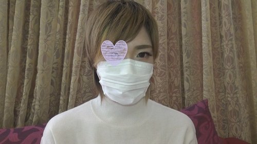 FC2-PPV-1346983 — [Personal Shooting] Hikaru, 24 Years Old, Sensitive, Lewd, Beautiful Body, Boyish *, Raw Sex, Massive Ejaculation —