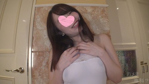 FC2-PPV-1349638 — [Two Creampies For A Beautiful Girl With A God-Like Figure!] Two Creampies For A Beautiful Girl With A Perfect Body And God-Like Figure! I Was So Excited That I Couldn't Stop Moving My Hips… (>_<) *High-Quality Version & Review Bonus Included! —