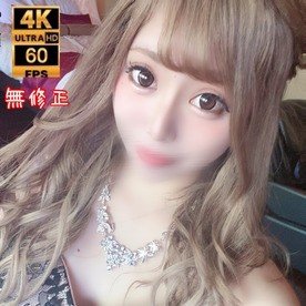 FC2-PPV-1393780 — Fc2-Ppv 1393780 [Okamura Theory] Sss Class Hostess Pillow Business – Working With Vaginal Cum Shot —