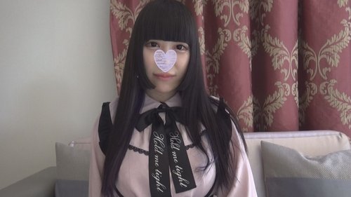 FC2-PPV-1394523 — [Personal Shooting] Yuki, 29 Years Old, A Beautiful Gothic Wife With A Shaved Pussy And A Seductive F-Cup Bust Gets A Massive Creampie —