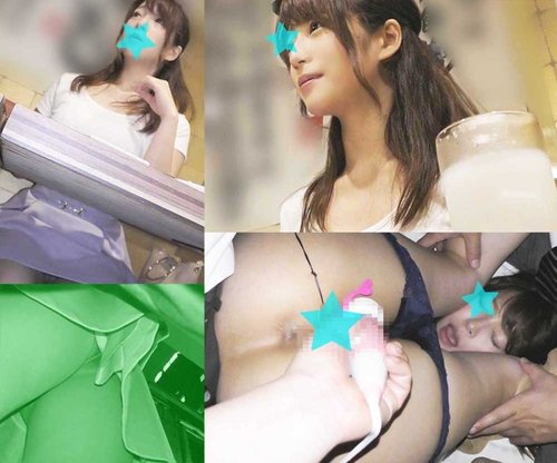 FC2-PPV-1395117 — [In-House Orgy] Tour Guide Ol From Keikou Branch Of Major Travel Agency X Sales Department Man * 2 Employees ① [High Quality] —