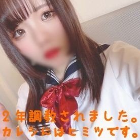 FC2-PPV-1409154 — Ppv 1409154 Gachi Uniform W My Boyfriend Has A Secret Ntrw Menhera Girl Who Has Been Kept For More Than Two Years And Has Finished The M〇 Student Ban. – Shaking Her Beautiful Big Tits, She Squirts On The Verge Of Fainting —