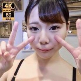 FC2-PPV-1415573 — Ppv 1415573 [3 Shots In 1 Hour Shooting] I Do My Best Right Before I Go To Work. —