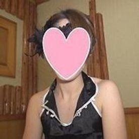 FC2-PPV-1421744 — Ppv 1421744 I Received A Cosplay From 27 Year Old Batuchi And I Made It Live Again —