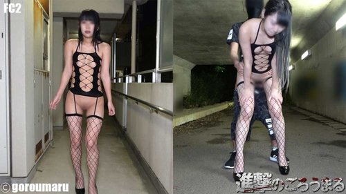 FC2-PPV-1444871 — [Private Shoot 19] Full Face Reveal 19-Year-Old Slender Shaved Pussy ⑥ Outdoor Exposure And Raw Creampie —