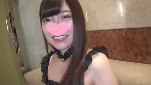 FC2-PPV-1448069 — [Personal Shooting] A Slightly Shy Slender Beauty ♥ Her Smooth Beautiful Buttocks And Sexy Face When She Feels It Are Irresistible ♪ *High-Quality Version & Review Bonus Included! —