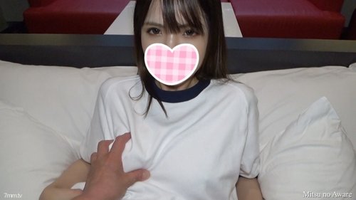 FC2-PPV-1466696 — Fc2-Ppv 14666696 Geki Kawari Fure Miss Sex Condominated ── "I'm Not On The Pill But I Don't Need A Condom" And Vaginal Cum Shot Intact, Scoop Up Sperm And Reinsert —