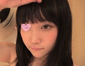 FC2-PPV-1484360 — Fc2-Ppv 1484360 [None] Sayaka 18 Years Old This Is The Last Work. – – ..- ..- Total 4 Hours, 3980Pt! – – 240 Minutes In Cuckold And Uniform [Personal Shooting] —