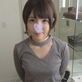 FC2-PPV-1495687 — Fc2-Ppv 1495687 [Personal Shooting] Short Bob Beautiful Wife Reina's Immoral Peach Butt Set —