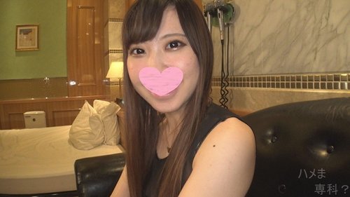 FC2-PPV-1501452 — [Personal Shooting / Original] Not Only Cute, But Also A Good Chest! A Good Butt! A Good Pussy! A Complete Beauty Appears ♪ I Was Blown Away By The Shooting With A Nice And Naughty Girl ♥ * High-Quality Version & Review Bonus Included ♪ —