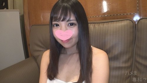 FC2-PPV-1515983 — [Personal Shooting / Original] ****Warning! A Shaved Pussy & Slit Pussy That Will Leave You Mesmerized♪ Plus, A Beautiful Girl With Outstanding Sensitivity Is Here♥ *High-Quality Version & Review Bonus Included♪ —