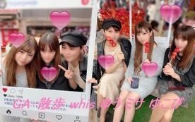 FC2-PPV-1544919 — Fc2-Ppv 1544919 Ga-Walk Whis Yu & Amp; – Mas & Amp; – Yukopi Xx Is Walking With The Fans I Met On The Street Or Is It A Tag? —