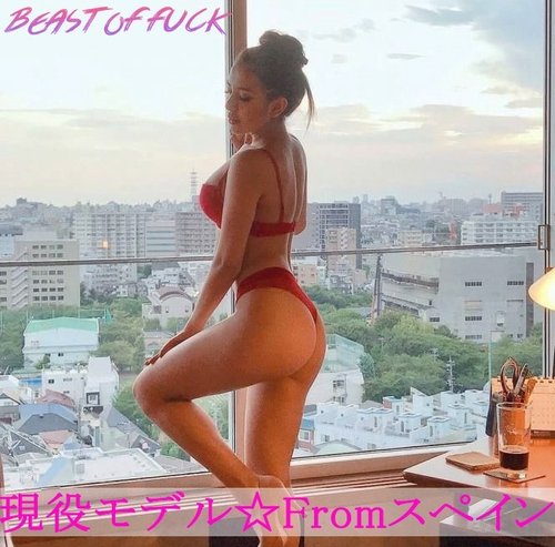 FC2-PPV-1546022 — [Uncensored] [Personal Shooting] [First Shoot & Review Bonus] ★ Spanish Active Model ★ Rose-Chan, 24 Years Old ★ Latin Intense Pervert Sex ★ Too Erotic! Too Intense! High Spec! Completely New! Part 1 Limited Quantity 100 —