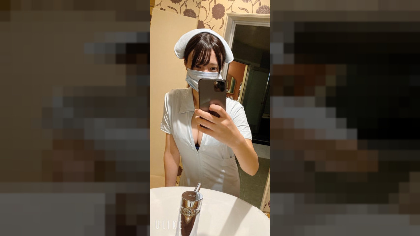 FC2-PPV-1549675 — [Goodbye] Osaka Prefectural Nurse Uniform Pov —