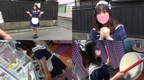 FC2-PPV-1565390 — First Time Shooting❤️ I Invited A Cute Maid Out On A Date And Creampied Her While She Was Still In Her Uniform♪ [Personal Shooting] —
