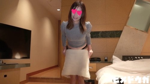 FC2-PPV-1583471 — [Complete Amateur 95] Mirai 19 Years Old Part 6, Full Face Reveal, Small Breasted Beautiful Girl Squirts A Lot With Electric Massager Masturbation, Two Consecutive Creampies!! —