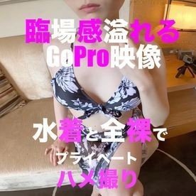 FC2-PPV-1590758 — Fc2-Ppv 1590758 Immersive Gopro Video And Iphone High Quality Two Sets Ver❤️ Overwhelmingly Beautiful Girl Jd Yuka And Private Gonzo In The Night Pool❤️ —