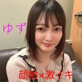 FC2-PPV-1600511 — Fc2-Ppv 1600511 039 [12 Dopyu Mass Facial Fasshots] Are You About To Graduate From Jd4 College And Climb The Adult Ladder To Become A Worker? —