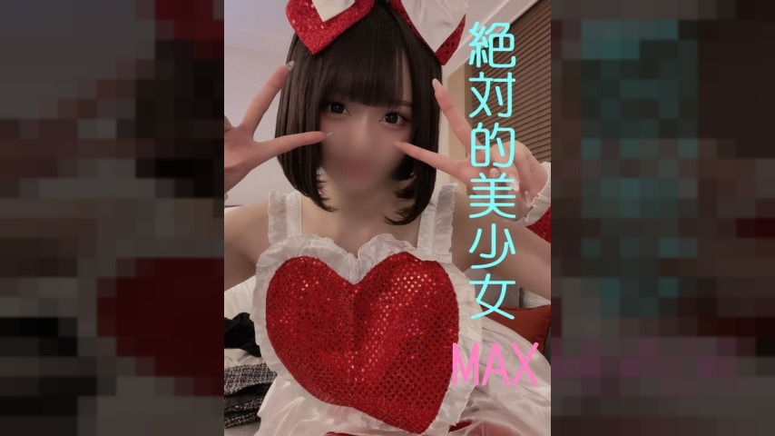 FC2-PPV-1603998 — A True Idol: Me And Hikari's Sexual Growth Record, Part 2: I Cum Inside Her Without Her Permission, Comes With Luxury Bonuses —