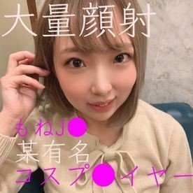 FC2-PPV-1614035 — Fc2-Ppv 1614035 040 [Erotic Girl In The Neighborhood Begs For A Huge Facial Cumshot] —