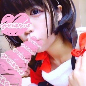 FC2-PPV-1618084 — Fc2-Ppv 1618084 Wearing Open Legs With Pleasure Erotic Santa Bombing! – – It Dangles, Makes Vulgar Noises, And Sticks In The Back Of The Throat. – – There Is A Bonus Video ♪ [Personal Shooting] —