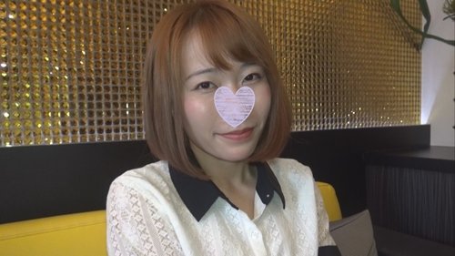 FC2-PPV-1641757 — [Personal Shooting] Reika, 31 Years Old, Seductive G-Cup Beautiful Big Breasts, Shaved Beautiful Wife, Massive Creampie —