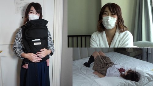 FC2-PPV-1656723 — For A Married Woman Who Came To Shoot With *****Ren, 2 Consecutive Vaginal Cum Shots, First Vaginal —