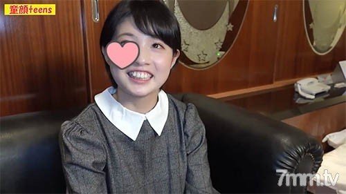 FC2-PPV-1684470 — Fc2-Ppv 1684470 Pure Innocent Beautiful Girl First Time Shot With Experienced Person's Semen In Thread Pussy [Personal Shooting] —