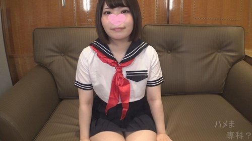 FC2-PPV-1686355 — A Girl Who Is New To Filming Finally Tries Her Hand At Pov! Her Plump Thighs And Perky Ass Sticking Out Of Her Mini-Mini Sailor Uniform Are The Best (^^)/ *High-Quality Version & Review Bonus Included ♪ [Personal Filming, Original] —