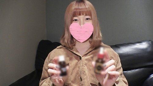 FC2-PPV-1708015 — [Uncensored, Amateur Individual Shooting] Do Commercially Available Products Work? After Repeated Thorough Experimentation, We Have Arrived At The Best Way To Use Them! See The Best Results As A Marshmallow-Like Girl Transforms Into A Pussy That Squirts In Seconds! We Also Try Outdoor Exposure! —
