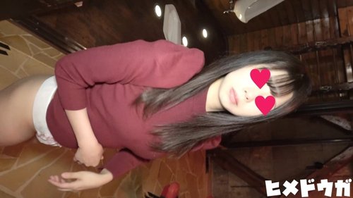 FC2-PPV-1720961 — [Complete Amateur 94] Akane, 19 Years Old, Part 2, Full Face Revealed, G-Cup Beautiful Girl Begins Serious S&M Training! —