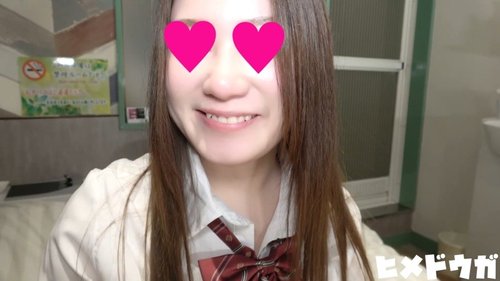 FC2-PPV-1730574 — [Complete Amateur 104] Sora, 18 Years Old, Full Face Reveal, First Time Filming 18 Year Old Beautiful Girl In Uniform —
