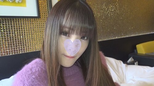 FC2-PPV-1736592 — [Personal Shooting] Suzu, 23 Years Old, Has A Boyfriend And Loves Sex, And Has A Shaved Beauty With A Lot Of Creampie —