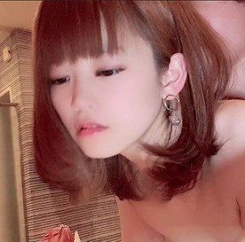 FC2-PPV-1766330 — Fc2-Ppv 1766330 [Personal Shooting] Married Woman Violated By Another Stick While Her Husband Is Away On A Business Trip [Uncensored] —