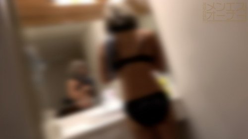 FC2-PPV-1771405 — (Leaked) *Limited Time Only [Men's Esthetics Training] Pri-Ketsu Gal Risa 2Nd Time! Smooth Hip Movements Of A Slender Gal With An Erotic Butt. Intense Sex With Her Butt Cheeks Shaking. —