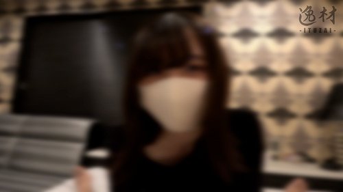 FC2-PPV-1781851 — #2 [Exceptional Talent] An E-Cup Student With Only Two Sexual Partners Finally Has Sex. Although Nervous, The Transparent Beauty Reveals Her Instincts And Has Sex. —