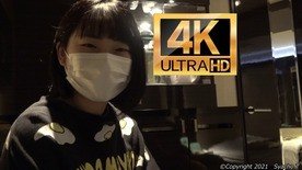 FC2-PPV-1790527 — Fc2-Ppv 1790527 [4K] [Individual Shooting] First Appearance! – – Kawasaki City, Papa Katsu Girls Sena-Chan, 20 Years Old, Gonzo Raw Saddle Production! —