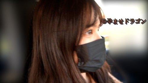 FC2-PPV-1827016 — Chisato, 18, A Young, Stocky-Looking Girl, Is Not On The Pill And Wants Some Money So She Has Her First Creampie Ever —