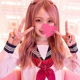 FC2-PPV-1869014 — -Ppv 1869014 – – Pink Mellow Ma —