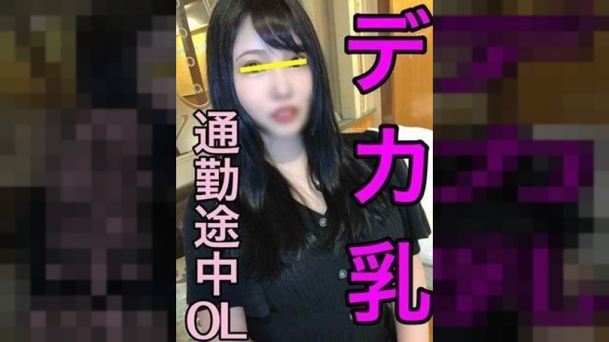FC2-PPV-1899108 — Fc2-Ppv 1899108 066 [Creampie & Facial Cumshot] Creampie & Infinite Facial Cumshot Sex (Big Breats X God Style X Bukkake) Fc2-Ppv-1899108 —