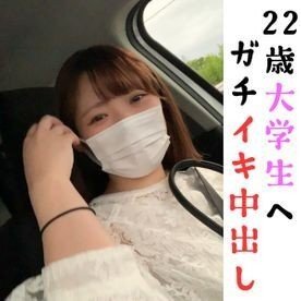 FC2-PPV-1909625 — Fc2-Ppv 1909625 [Full Appearance Of The Main Story] 22-Year-Old Female College Student Fc2-Ppv-1909625 —