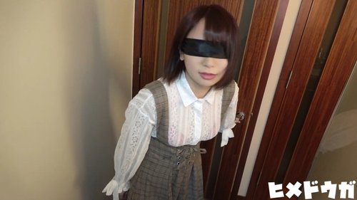 FC2-PPV-1956039 — [Complete Amateur 115] Jd Erina 19 Years Old Part 2, Idol-Class Beautiful Girl, This Is The Limit, Blindfolded Sex & Masked Masturbation —