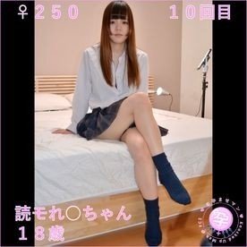FC2-PPV-1989529 — Fc2-Ppv 1989529 [Half Price Remaining! – – ]♀250 Read More – 18-Year-Old Chan 10 Times: Beautiful Girl Of The J System Who Fell Into Sexual Slavery After Becoming Pregnant ◯ Sex With A Real Uniform In A Real Uniform On A Transcendental Dangerous Day! – -Fc2-Ppv-1989529 —