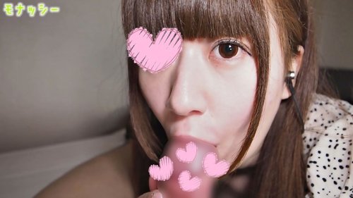 FC2-PPV-2100163 — [Asmr★Monashi] Aika-Chan (23), A Mentally Unstable Girl With Big F-Cup Breasts, Challenges Herself To A Sound-Filled Sex Session! Enjoy The New Sensations Of Squelching, Smacking And Moaning! The End Is A Creampie —