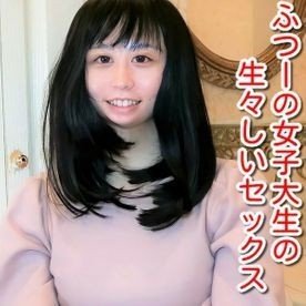 FC2-PPV-2115432 — Fc2-Ppv 2115432 [No] [Limited To 100 Pieces 2980 → Limited To Off To 1480Pt! ] Fresh Sex Of Female College Students ♥♥ Fair-Skinnede Cup Body First Gonzo ♥♥ Pierced Vagina Cum Shot! – – !! – – ♥♥ * Merit / High Image Quality Ver. – Fc2-Ppv-2115432 —