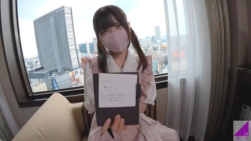 FC2-PPV-2148005 — [First Time Shooting] Raw Insertion Into The Short Lolita And Hardcore Otaku Miku's Pie-Pan Pussy Followed By A Massive Bukkake [Review Bonus: High-Quality Version] —